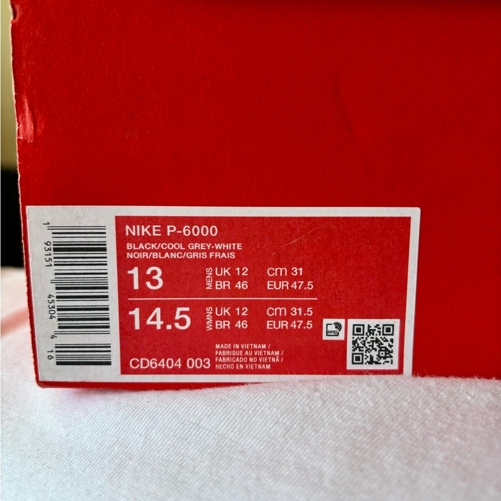 Nike Black and Gray Athletic Shoes - Picture 7 of 10